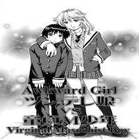 Awkward Girl Vs Virginal Masochistic Boy manga cover